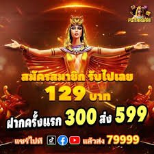 Pengalaman mobile gb777 di ponsel Android